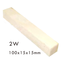 2W