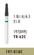 TR-62C